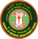FAIPS logo